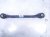 2018 Audi A5 Audi Rear Passenger Upper Control Arm 8W0 501 530 D Replacement 2018 Audi A5 Audi Rear Passenger Upper Control Arm 8W0 501 530 D Replacement thumbnail
