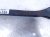 2018 Audi A5 Audi Rear Passenger Upper Control Arm 8W0 501 530 D Replacement 2018 Audi A5 Audi Rear Passenger Upper Control Arm 8W0 501 530 D Replacement thumbnail