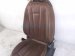 2018 Audi A5 Audi Front Driver Seat Brown W/ Airbag 8W6 881 805 G KGN Replacement 2018 Audi A5 Audi Front Driver Seat Brown W/ Airbag 8W6 881 805 G KGN Replacement thumbnail