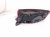 2018 Audi A5 Audi Light / Rear Driver Tail Lamp (on Body) 8W6 945 091 E Replacement 2018 Audi A5 Audi Light / Rear Driver Tail Lamp (on Body) 8W6 945 091 E Replacement thumbnail