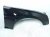2018 Audi A5 Audi Front Passenger Fender Black 8W6 821 106 B Replacement 2018 Audi A5 Audi Front Passenger Fender Black 8W6 821 106 B Replacement thumbnail
