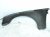 2018 Audi A5 Audi Front Passenger Fender Black 8W6 821 106 B Replacement 2018 Audi A5 Audi Front Passenger Fender Black 8W6 821 106 B Replacement thumbnail