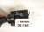 2025 Honda Pilot Combo Windshield Wiper Column Switch 35256 T90 A01 Replacement 2025 Honda Pilot Combo Windshield Wiper Column Switch 35256 T90 A01 Replacement thumbnail
