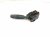 2025 Honda Pilot Combo Headlamp / Signal Column Switch 35255 T20 C11 Replacement 2025 Honda Pilot Combo Headlamp / Signal Column Switch 35255 T20 C11 Replacement thumbnail