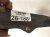 2025 Honda Pilot Rear Passenger Upper Control Arm 52510 T90 A02 Replacement 2025 Honda Pilot Rear Passenger Upper Control Arm 52510 T90 A02 Replacement thumbnail