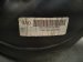 2025 Honda Pilot Gas / Fuel Tank 17044 T90 A00 Replacement 2025 Honda Pilot Gas / Fuel Tank 17044 T90 A00 Replacement thumbnail