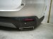 2025 Honda Pilot Rear Bumper Cover White* 04715 T90 A00ZZ Replacement 2025 Honda Pilot Rear Bumper Cover White* 04715 T90 A00ZZ Replacement thumbnail