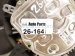 2019 BMW 330i Cooling Radiator Fan Assembly 17428666817 Replacement 2019 BMW 330i Cooling Radiator Fan Assembly 17428666817 Replacement thumbnail