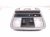 2020 Honda Pilot Roof Console / Map Light Grey 83250 TK8 A11ZE Replacement 2020 Honda Pilot Roof Console / Map Light Grey 83250 TK8 A11ZE Replacement thumbnail