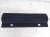 2025 Honda CR V Trunk Load Floor Trim Panel Blk 84523 3D4 A11ZA Replacement 2025 Honda CR V Trunk Load Floor Trim Panel Blk 84523 3D4 A11ZA Replacement thumbnail