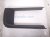 2020 Honda Pilot Center Console Upper Trim blk 83430 TG7 A01ZB Replacement 2020 Honda Pilot Center Console Upper Trim blk 83430 TG7 A01ZB Replacement thumbnail