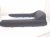 2020 Honda Pilot Center Console Upper Trim blk 83430 TG7 A01ZB Replacement 2020 Honda Pilot Center Console Upper Trim blk 83430 TG7 A01ZB Replacement thumbnail
