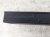 2020 Honda Pilot Rear Trunk Cargo Bin Divider blk 84523 TG7 A00ZA Replacement 2020 Honda Pilot Rear Trunk Cargo Bin Divider blk 84523 TG7 A00ZA Replacement thumbnail