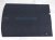2018 Audi A5 Audi Rear Cargo Floor Lid Black 8W5 863 463 D Replacement 2018 Audi A5 Audi Rear Cargo Floor Lid Black 8W5 863 463 D Replacement thumbnail