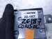 2021 Honda Accord Srs Airbag Computer 0 Blown Ab 77960 TVA L42 Replacement 2021 Honda Accord Srs Airbag Computer 0 Blown Ab 77960 TVA L42 Replacement thumbnail