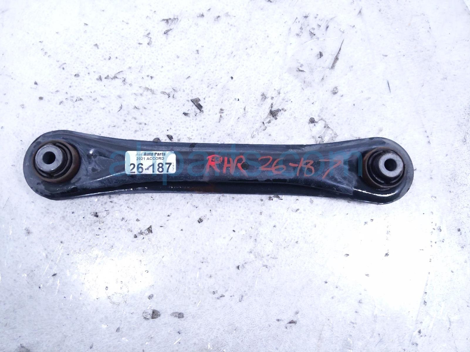 Honda RR/RH LATERAL LOWER CONTROL ARM