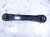 2021 Honda Accord Rear Passenger Lateral Lower Control Arm 52370 TVA A01 Replacement 2021 Honda Accord Rear Passenger Lateral Lower Control Arm 52370 TVA A01 Replacement thumbnail