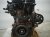 2021 Honda Accord Long Block Engine / Motor = 87k Mi 10002 6B2 A03 Replacement 2021 Honda Accord Long Block Engine / Motor = 87k Mi 10002 6B2 A03 Replacement thumbnail