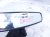 2021 Honda Accord Inside / Interior Rear View Mirror 76400 TF0 A01 Replacement 2021 Honda Accord Inside / Interior Rear View Mirror 76400 TF0 A01 Replacement thumbnail