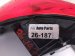 2021 Honda Accord Light / Rear Passenger Tail Lamp (on Body) 33500 TVA A01 Replacement 2021 Honda Accord Light / Rear Passenger Tail Lamp (on Body) 33500 TVA A01 Replacement thumbnail