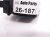2021 Honda Accord Trunk Latch Lock Actuator 74851 TBA A01 Replacement 2021 Honda Accord Trunk Latch Lock Actuator 74851 TBA A01 Replacement thumbnail