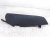2017 Chevy Malibu Rear Passenger Roof Curtain Airbag 84162506 Replacement 2017 Chevy Malibu Rear Passenger Roof Curtain Airbag 84162506 Replacement thumbnail
