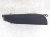 2017 Chevy Malibu Rear Passenger Roof Curtain Airbag 84162506 Replacement 2017 Chevy Malibu Rear Passenger Roof Curtain Airbag 84162506 Replacement thumbnail