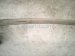 2021 Tesla Model Y Beam Front Bumper Lower Reinforcement Bar 1505433 00 A Replacement 2021 Tesla Model Y Beam Front Bumper Lower Reinforcement Bar 1505433 00 A Replacement thumbnail