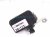 2017 Chevy Malibu High Note Horn Driver 84656765 Replacement 2017 Chevy Malibu High Note Horn Driver 84656765 Replacement thumbnail