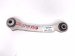 2017 Chevy Malibu Rear Passenger Rearward Upper Control Arm 84309092 Replacement 2017 Chevy Malibu Rear Passenger Rearward Upper Control Arm 84309092 Replacement thumbnail