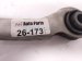 2017 Chevy Malibu Rear Passenger Rearward Upper Control Arm 84309092 Replacement 2017 Chevy Malibu Rear Passenger Rearward Upper Control Arm 84309092 Replacement thumbnail