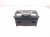 2018 Audi A5 Audi I drive Controller Sw Console 8W0 919 614 T Replacement 2018 Audi A5 Audi I drive Controller Sw Console 8W0 919 614 T Replacement thumbnail