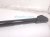 2020 Honda Pilot Passenger Tailgate Lift Support Strut 74961 TG7 A11 Replacement 2020 Honda Pilot Passenger Tailgate Lift Support Strut 74961 TG7 A11 Replacement thumbnail