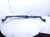 2021 Acura TLX Core Radiator Support Upper Tie Bar 71160 TGV A02 Replacement 2021 Acura TLX Core Radiator Support Upper Tie Bar 71160 TGV A02 Replacement thumbnail