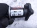 2025 Honda CR V Egr Valve 2.0l Hybrid 18710 6C1 A03 Replacement 2025 Honda CR V Egr Valve 2.0l Hybrid 18710 6C1 A03 Replacement thumbnail