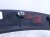 2025 Honda CR V Rear Driver Wheel Opening Molding Red 74453 3A0 A00 Replacement 2025 Honda CR V Rear Driver Wheel Opening Molding Red 74453 3A0 A00 Replacement thumbnail
