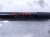 2025 Honda CR V Driver Hood Strut / Lift Cylinder 74195 3A0 306 Replacement 2025 Honda CR V Driver Hood Strut / Lift Cylinder 74195 3A0 306 Replacement thumbnail