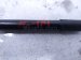 2025 Honda CR V Driver Hood Strut / Lift Cylinder 74195 3A0 306 Replacement 2025 Honda CR V Driver Hood Strut / Lift Cylinder 74195 3A0 306 Replacement thumbnail