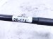 2025 Honda CR V Passenger Hood Shock Strut 74145 3A0 306 Replacement 2025 Honda CR V Passenger Hood Shock Strut 74145 3A0 306 Replacement thumbnail