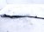 2025 Honda CR V Driver Windshield Wiper Arm 76600 3A0 A11 Replacement 2025 Honda CR V Driver Windshield Wiper Arm 76600 3A0 A11 Replacement thumbnail