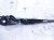 2025 Honda CR V Driver Windshield Wiper Arm 76600 3A0 A11 Replacement 2025 Honda CR V Driver Windshield Wiper Arm 76600 3A0 A11 Replacement thumbnail