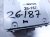 2021 Honda Accord Infotainment Control Module 39540 TVA AC1 Replacement 2021 Honda Accord Infotainment Control Module 39540 TVA AC1 Replacement thumbnail