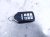 2021 Honda Accord Single Smart Remote Fob 72147 TVA A02 Replacement 2021 Honda Accord Single Smart Remote Fob 72147 TVA A02 Replacement thumbnail