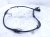 2025 Honda CR V Rear Passenger Abs Speed Sensor Harness 2.0l 47510 3A0 A01 Replacement 2025 Honda CR V Rear Passenger Abs Speed Sensor Harness 2.0l 47510 3A0 A01 Replacement thumbnail