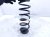 2025 Honda CR V Strut / / Shock Absorber Rear Driver Coil Spring 2.0l Fwd 52441 3D5 A02 Replacement 2025 Honda CR V Strut / / Shock Absorber Rear Driver Coil Spring 2.0l Fwd 52441 3D5 A02 Replacement thumbnail