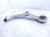 2021 Nissan Maxima Front Driver Lower Control Arm 54501 9HP0A Replacement 2021 Nissan Maxima Front Driver Lower Control Arm 54501 9HP0A Replacement thumbnail
