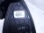 2020 Honda Odyssey Roof Antenna Assy Shark Fin Grey 39150 THR A01 Replacement 2020 Honda Odyssey Roof Antenna Assy Shark Fin Grey 39150 THR A01 Replacement thumbnail