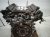 2020 Honda Odyssey Long Block Engine / Motor = 135k Mi 10002 5MR A10 Replacement 2020 Honda Odyssey Long Block Engine / Motor = 135k Mi 10002 5MR A10 Replacement thumbnail