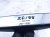 2020 Honda Odyssey Inside / Interior Rear View Mirror 76400 THR A02 Replacement 2020 Honda Odyssey Inside / Interior Rear View Mirror 76400 THR A02 Replacement thumbnail