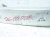 2020 Honda Odyssey Beam Rear Bumper Reinforcement Bar 71531 THR A00 Replacement 2020 Honda Odyssey Beam Rear Bumper Reinforcement Bar 71531 THR A00 Replacement thumbnail